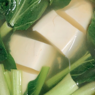 ほっこり優しい味☆小松菜と一緒に食べる湯豆腐